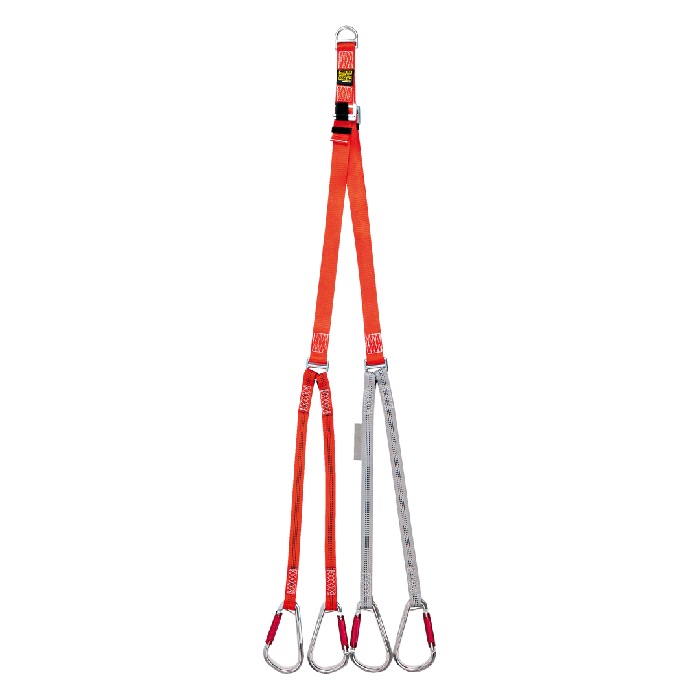 Rappel System for the Shell STX 519 Basket Stretcher