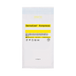 DermaCare® Compress, individual, 20 x 20 cm