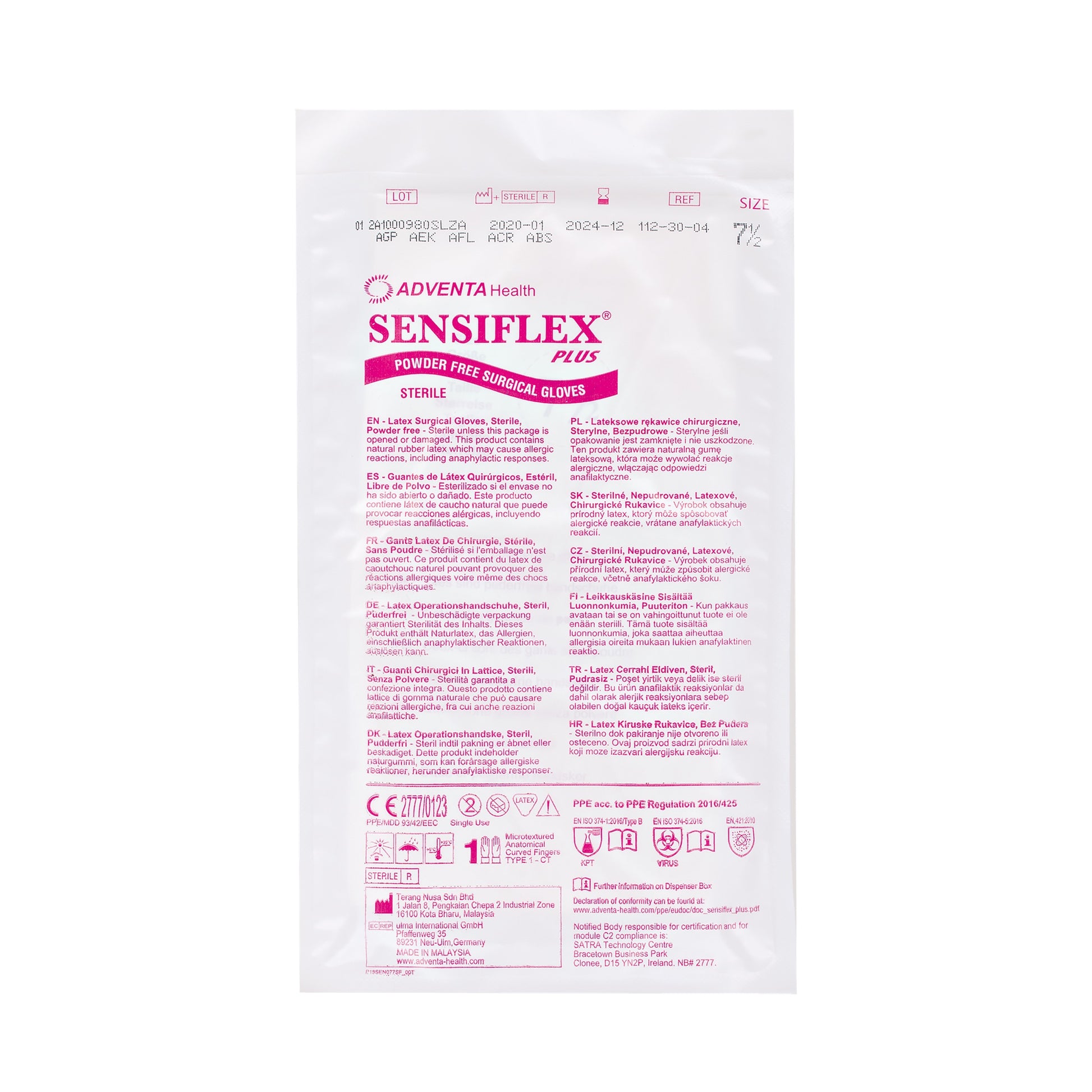 Disposable surgical gloves - pair, powder-free, size 7.5