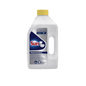 A 2-liter plastic bottle of SUN Professional machine cleaner for glasses by Diversey Deutschland GmbH & Co. OHG - ideal for glass and bar dishwashers, ensures sparkling clean glasses.