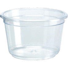 The dressing cup Transparent PS 47x47x29 mm from Duni GmbH is a clear container, ideal for sauces, spices, or small food portions. Perfect for parties or events. Sold in packs of 50 pieces, ideal for food service.