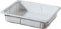 The Duni GmbH PP Tray 1/2 GN White PP 325x265 is a rectangular, flat, white tray with slightly raised sides and rounded corners, perfect for use in the catering industry and presented on a plain background.