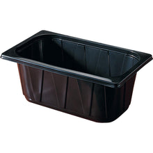 The Duni GmbH PP Tray 1/4 GN Black is a black, rectangular dining tray with slightly tapered sides and a wide rim, ideal for buffet presentations in the catering industry, depicted on a white background.