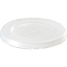 A transparent, round polystyrene lid from Duni GmbH, precise fit and stable, ideal for 111267 (50x50x5 mm). Pack of 2400 pieces.