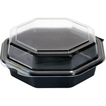 The Octaview® PS Black/Transparent 160x160x60 mm box from Duni GmbH features a clear, octagonal lid attached to a black base, allowing for a stylish presentation - closed on a white background. The package contains 405 pieces.