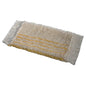 VERMOP TWIXTER Classic, 40 cm