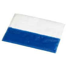 VERMOP Twix Blue 30 cm | 1 piece