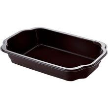The food-safe PP tray Take-Away Black PP 250x159 by Duni GmbH is a black, rectangular box with slightly curved edges and a flat bottom, depicted against a white background.