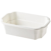 The Duni GmbH PP Take-Away Tray White PP 250x159 is a rectangular, white container with slightly rounded edges and a flat bottom, shown at an angle to display the interior and two sides - perfect for use as take-away packaging.