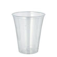 A transparent Starpak 75 drinking cup, PS with foam rim, from Starpak is depicted empty against a plain white background.