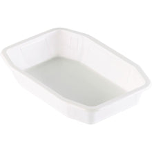 The PP bowl HMR White PP 215x148 from Duni GmbH is a simple, white, rectangular bowl with a slightly raised edge, depicted on a white background.