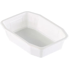 The PP bowl HMR White PP 215x148 from Duni GmbH is a white, rectangular container with slightly tapered sides and a flat bottom. In the photo, it appears empty against a white background.