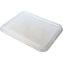 The Duni GmbH lid for PP menu tray Caterline is a transparent APET lid (232x183x16 mm) with a slightly raised edge, ensuring a secure fit on matching trays. Available in a pack of 372 pieces.