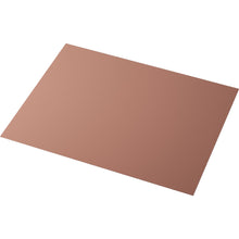 Depicted is a flat, rectangular copper plate on a white background, which in its shape resembles the Duni GmbH paper placemats 35x45 cm in chestnut brown (pack of 250 pieces). The smooth surface appears reflective.