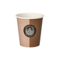A Starpak paper cup for hot drinks 0.2 l with a central logo in the form of a stylized leaf design and the words "Specialty To Go, fresh, hot & delicious" is prominently placed. This disposable coffee cup is ideal for hot drink lovers and presents itself elegantly against a simple white background.