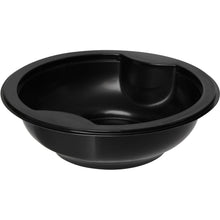 The Duni GmbH Multi-Bowl Black PP+MIN 153x153 is a black, round bowl with two flat indentations on the edge - ideal for serving food separately in the bowl kitchen.