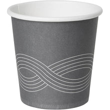 The Circuit Printed Paper Cup PAP/PE by Duni GmbH presents itself in a gray design with a white interior and an infinity symbol. This stylish paper cup is ideal for serving coffee at any event.