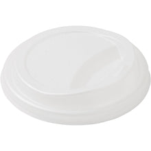 A white CPLA lid for 182574/182575 from Duni GmbH, biodegradable and environmentally friendly, with a raised edge and oval drinking opening, lies on a white background. The package contains 40 pieces.