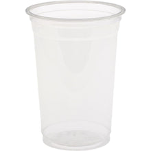 A Duni GmbH rPET Glass Crystal 300 ml Transparent Disposable Cup stands upright against a white background. The package contains 65 pieces.