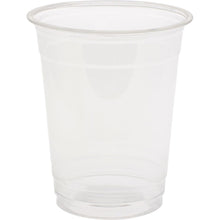 A clear, glass-clear cup by Duni GmbH in an elegant glass look stands upright against a plain white background, with its visible rim and bottom revealing high-quality materials.