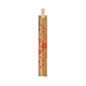 A pair of chopsticks, 210 mm, Emoji Sakura Bamboo by Duni GmbH, partly in a brown paper bag with red animal and object illustrations, presented on a white background. The package contains 100 pieces.