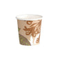 The paper cup WBC Garden, 120ml by Duni GmbH (pack of 50 pieces), made from recyclable paper, features a brown-green abstract pattern on white - ideal for environmentally conscious occasions.