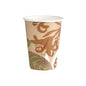 The Duni GmbH WBC Garden paper cup, 360ml (pack of 50 pieces), with a brown, green, and purple abstract design, offers an eco-friendly choice for beverages against a white background.