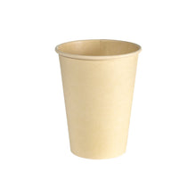 The Sweet 350 ml coffee cup from Duni GmbH made of printed bagasse is shown against a white background. The eco-friendly cup has a smooth surface and a slightly flared rim; the package contains 50 pieces.