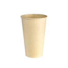The coffee cup Sweet Bagasse/WBC, 480ml from Duni GmbH is a beige, environmentally friendly disposable cup made of bagasse with a slightly flared rim, standing on a white base. Package: 36 pieces.