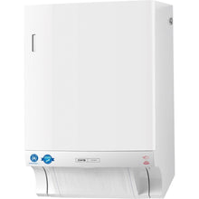 The CWS ParadiseLine fabric towel dispenser Dry Slim Non-Touch (white, 1 piece) is a wall dispenser for hygienic towel dispensing with a visible mounting plate and certification sticker on the lower left front panel.