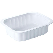 The Duni GmbH PP dish White PP 138x114 is a white, rectangular food tray with slightly flared sides and a wide rim, depicted on a plain background.