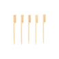 Five PAPSTAR 250 steak markers 9 cm skewers from PAPSTAR GmbH are arranged in a row, each with the engraving "RARE" on the top. Ideal for restaurant kitchens to mark steaks, the wooden skewers are evenly arranged on a white background.