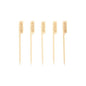 Five PAPSTAR 250 steak markers 9 cm with the inscription "MEDIUM", upright on a white background – ideal for professional meat labeling in gastronomy. Brand: PAPSTAR GmbH.