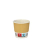 A single PAPSTAR 25 drinking cup, paper "To Go" Ripple Wall from PAPSTAR GmbH, features a brown ribbed exterior with multilingual symbols and text around the lower edge, displayed against a plain white background.