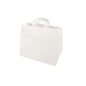 The PAPSTAR 50 carrier bags of PAPSTAR GmbH are eco-friendly white paper carrier bags with flat handles and rectangular sides - ideal for carrying items.