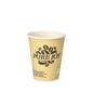 The PAPSTAR 50 drinking cups, cardboard 0.2 l from PAPSTAR GmbH is a beige disposable cardboard cup with the lettering "Pure Joy" and a coffee bean graphic on a white background.
