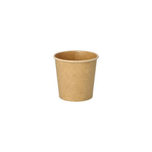 The PAPSTAR 50 portion cup made of brown, recyclable cardboard from PAPSTAR GmbH is designed cylindrically with a slightly flared rim and is ideal for the catering sector.