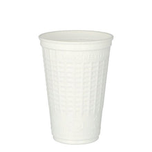 The Starpak 50 thermal cup, PP 0.25 l, Ø 7.8 cm × 11 cm, in white, is shown standing upright against a white background. This textured cup provides reliable insulation—ideal for hot beverages. Package contains 50 pieces.