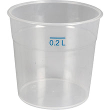 The transparent, reusable PP drinking cup from Abena Re-Seller GmbH, featuring a blue 0.2-liter mark, is eco-friendly, dishwasher-safe, and shown empty against a plain white background.