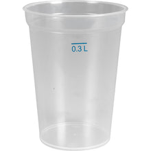 The transparent, reusable PP drinking cup from Abena Re-Seller GmbH is shown empty and standing upright against a white background. It is dishwasher-safe, eco-friendly, and perfect for sustainable use.