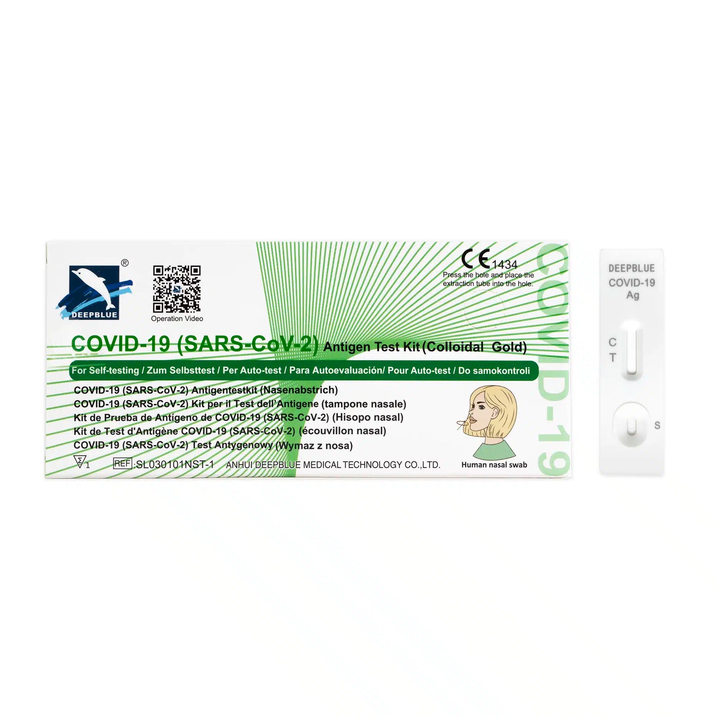 A deep blue LAIENTEST 1-piece COVID-19 antigen rapid test kit from Altruan is pictured next to a COVID-19 Ag test device with a visible result window; the packaging includes a multilingual guide for self-testing at home.