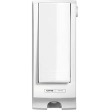 The CWS front panel for Paradise Seatcleaner is a white, rectangular, wall-mounted dispenser with a push lever and small dispensing opening, designed for toilet hygiene and ideal for use with Paradise Seatcleaner products.