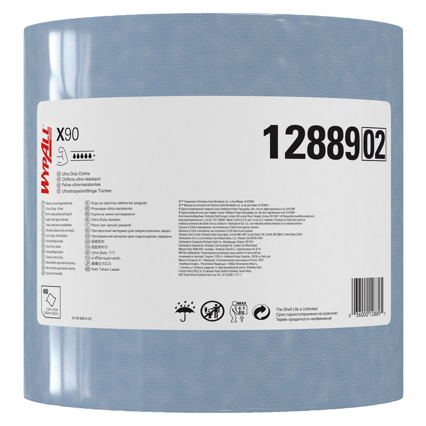 A large roll of blue WypAll® X90 PowerClean (Kimberly-Clark GmbH), product number 12889, with a white label featuring application instructions, certifications, and symbols; contains 450 sheets per roll in a box.