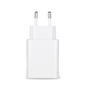 The power supply and the power supply protective case for the Pluslife Mini Dock are an elegant European plug adapter in white with two metal pins, which is ideal for operating electronic devices. It is presented upright against a plain white background, highlighting its elegant and minimalist design.