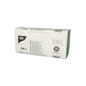 This set of 250 green, eco-friendly paper napkins from PAPSTAR GmbH made of recycled crepe paper measures 25 x 23 cm. The packaging presents product details and the iconic PAPSTAR logo and guarantees quality and sustainability with every use.