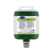 Suma Star-plus D1 plus | Bag (2L)