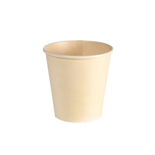 Against a white background, a simple, beige disposable paper cup from Duni GmbH can be seen. The Duni coffee cup Sweet Printed Bagasse has a smooth texture and a simple shape, ideal for beverages. It is biodegradable and thus environmentally friendly, emphasizing sustainability.